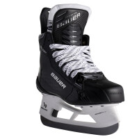 BAUER Schlittschuh Supreme SHADOW - Intermediate
