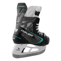 BAUER Schlittschuh Supreme FUSE - Yth.